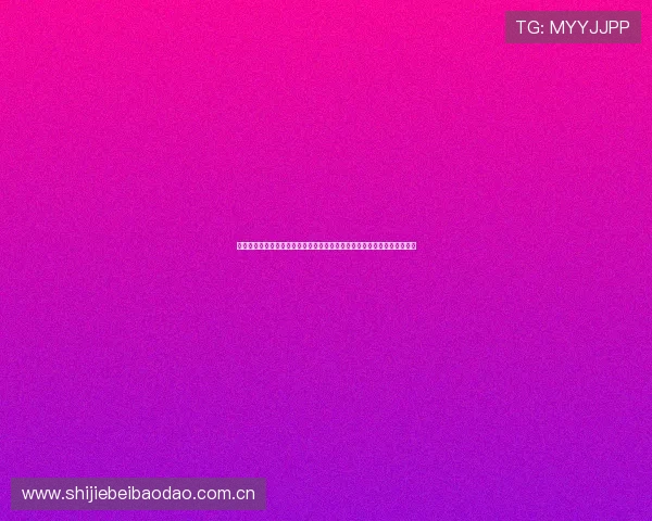 球王会体育下载为用户提供权威的世界杯赛事数据分析与实时比分更新服务 球王会体育下载为用户提供权威的世界杯赛事数据分析与实时比分更新服务